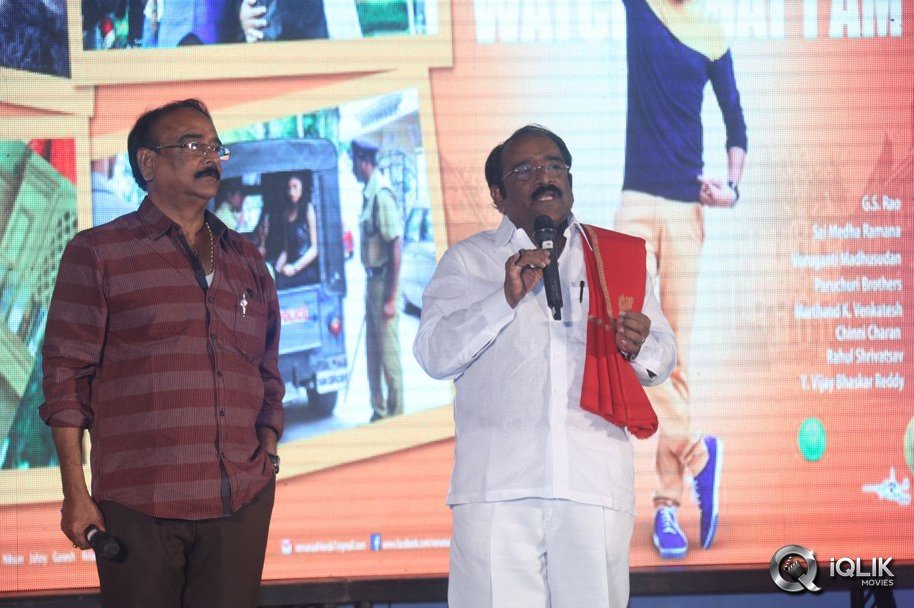 Nenu-Naa-Friends-Movie-Audio-Launch